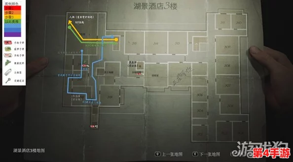 《寂静岭2：重制版》详尽探索——湖景酒店里世界全物品搜集策略与隐藏要素揭秘指南