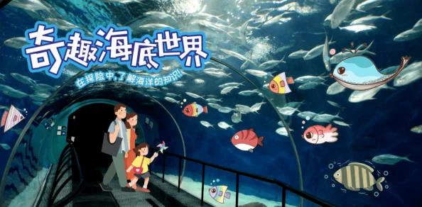 探索三丽鸥家族奇幻世界：独家奇趣乐园下载链接大放送，畅玩萌宠集结地！