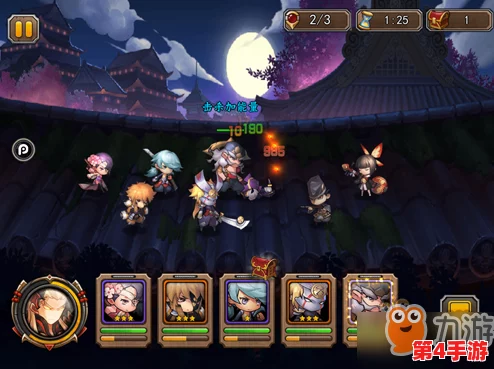 《忍者萌剑传》新手上路全攻略：从零到高手的必备技巧与策略指南