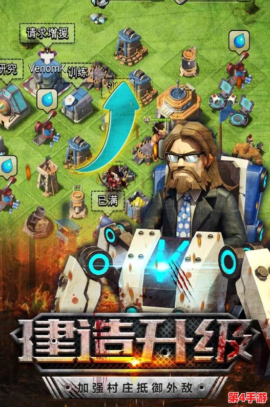 2024年必玩！精选顶尖僵尸塔防手游下载指南，畅享刺激策略防御新体验