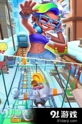 可查看女生内部的手游：真实体验与游戏乐趣并存，值得一试的选择！