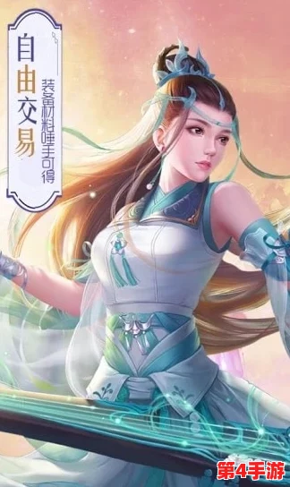 可查看女生内部的手游:真实体验与游戏乐趣并存,值得一试的选择! 可查看女生内部的手游:真实体验与游戏乐趣并存,值得一试的选择!