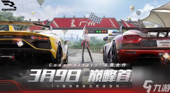 独家揭秘:解锁《王牌竞速》经典AE86赛车的高效获取策略与技巧 独家揭秘:解锁《王牌竞速》经典AE86赛车的高效获取策略与技巧