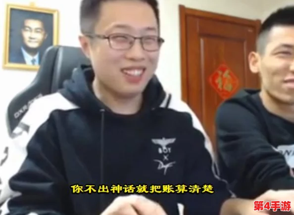 《地下城与勇士》探寻:特定深渊副本揭秘,解锁神话装备掉落之谜! 《地下城与勇士》探寻:特定深渊副本揭秘,解锁神话装备掉落之谜!