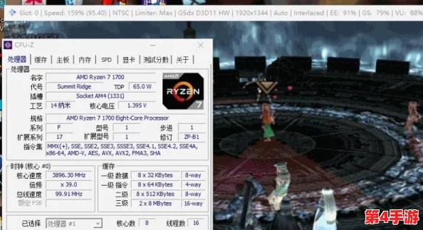 探索AMD系列CPU,哪些型号能流畅驾驭《地下城与勇士》(DNF)的极致游戏体验? 探索AMD系列CPU,哪些型号能流畅驾驭《地下城与勇士》(DNF)的极致游戏体验?
