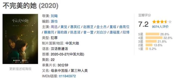 久久青娱乐：多元化内容与用户体验的完美结合，值得一试！