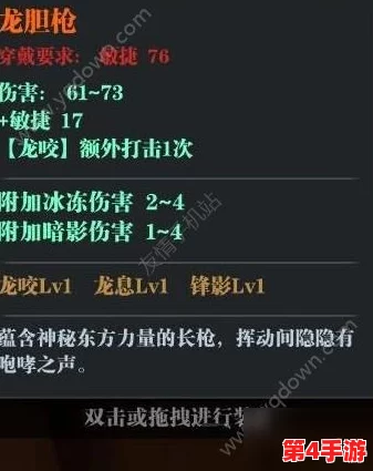 2022年度魔渊之刃全平台尊享兑换码集合，独家整理不容错过！