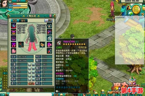 探索战双帕弥什新篇章：瑶云流华独特魅力与玩法全览