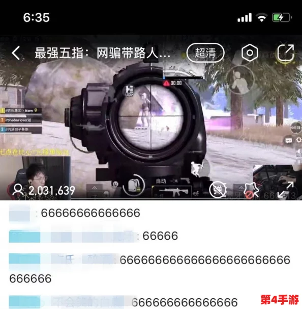 www免费视频在线观看播放：用户体验良好，内容丰富多样，值得一试的在线视频平台
