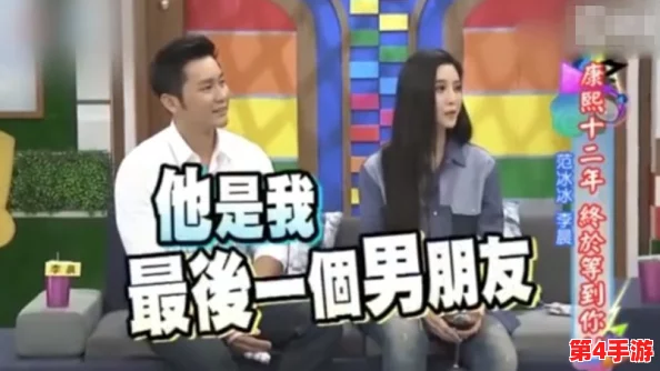 一同看彩虹GTV资料库:网友热评与高分推荐,精彩内容不容错过 一同看彩虹GTV资料库:网友热评与高分推荐,精彩内容不容错过