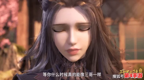 唐三把朱竹清埇的不亦乐乎MBA：从校园到职场的成功之路与成长故事分享