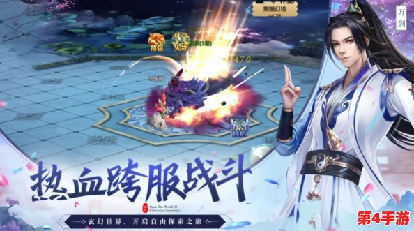 剑破苍穹：最强祖师手游中顶尖剑修职业进阶策略与实战技巧全剖析
