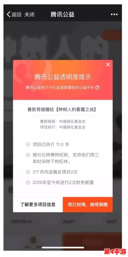 x7x7x7任意噪MAB：热门词大揭秘，你绝对不能错过