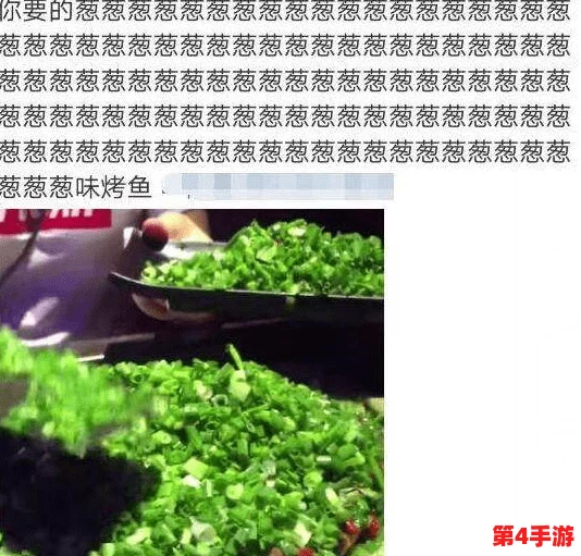 “伊春园进口直达”：顾客赞叹新鲜食材与优质服务，感受不一样的美味盛宴 优雅而独特的购物体验！
