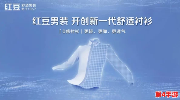 17c一起革：引领时代潮流的创新之路，值得每个人关注与参与