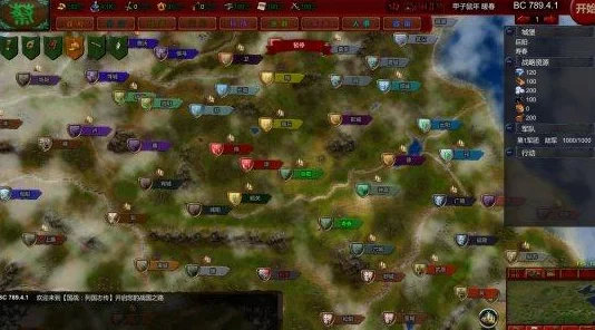 云三国志战略版:日常畅玩时长揭秘与免费游戏分钟数全览 云三国志战略版:日常畅玩时长揭秘与免费游戏分钟数全览