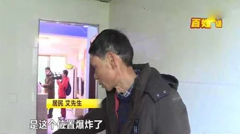 吕红刚进门看见，震惊不已！