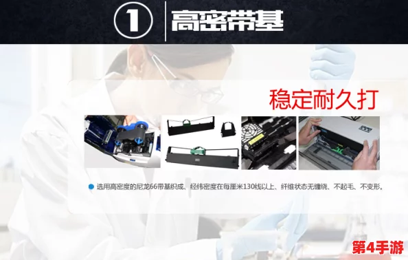 6100f色带：最新款式、高品质、性价比超高，赶紧抢购！