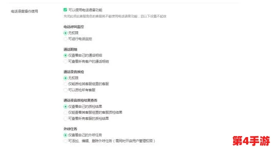 136大但人文艺术最简单处理：用户评价揭示创作过程中的灵感与挑战