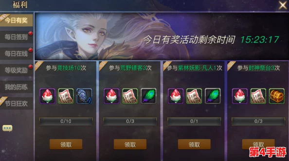 《召唤与合成2》独家福利放送：最新兑换码全收录，尊享游戏内豪华礼包！