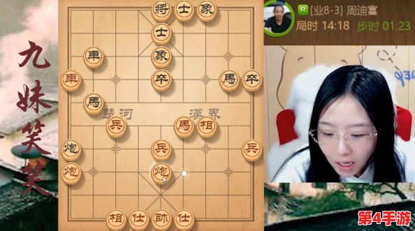 51乱轮：谁是最后的赢家？一场惊心动魄的棋局正在上演