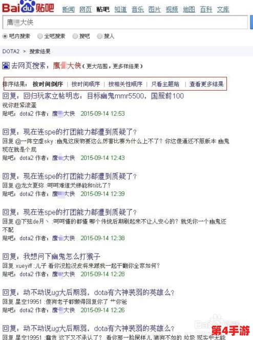 动态图啪啪啪：用户如何评价这一新兴现象，以及其背后潜藏的社会文化意义