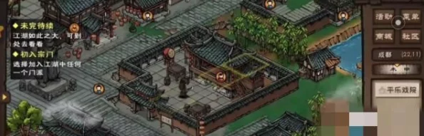 烟雨江湖深度探索：洛阳小吏任务全流程策略与隐藏要点解析