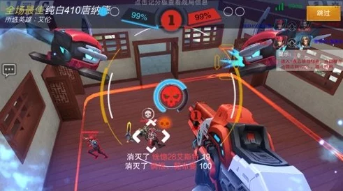 金秋盛宴，寻宝奇遇记·'绝地反击'吃鸡翻牌赛激情启幕！海量珍稀好礼，挑战即享，等你来征服战场宝藏！