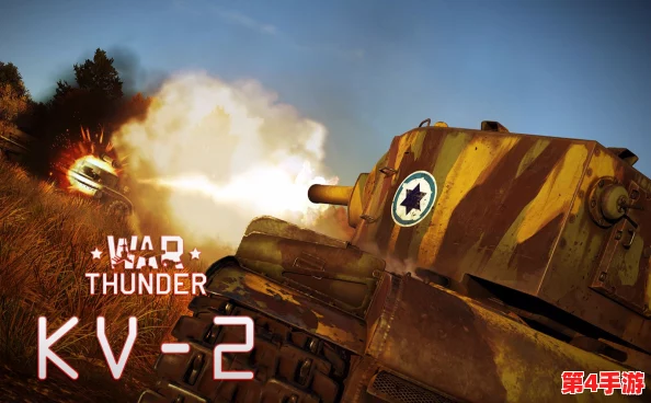 对比分析：战争雷霆中KV-2重型坦克与灰熊突击炮的战场表现优劣探讨