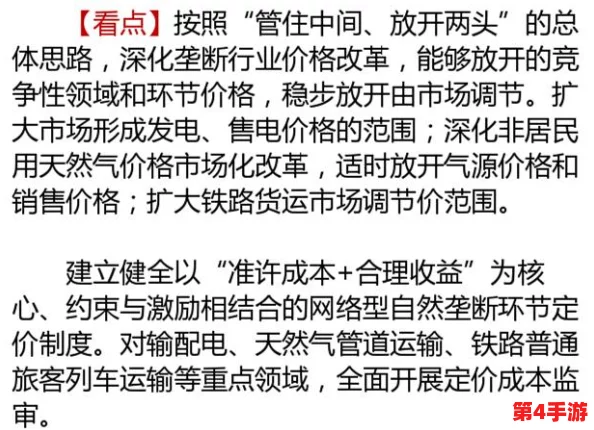 理解张律渝和吕知樾三部曲的深层内涵与艺术价值分析 理解张律渝和吕知樾三部曲的深层内涵与艺术价值分析