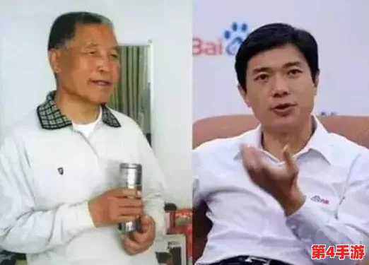 老校长王晴和锅炉工的背景和意义：理解教育与劳动之间的深刻联系与影响