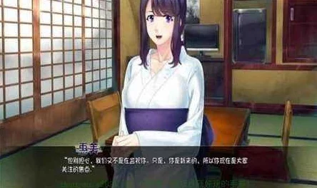 繁殖村庄1.2冷狐版v1.2：网友热议游戏玩法独特，画面精美引人入胜，值得一试！