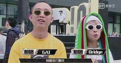 新疆妇女RAPPER：用音乐传递力量与魅力，值得每个人聆听与支持