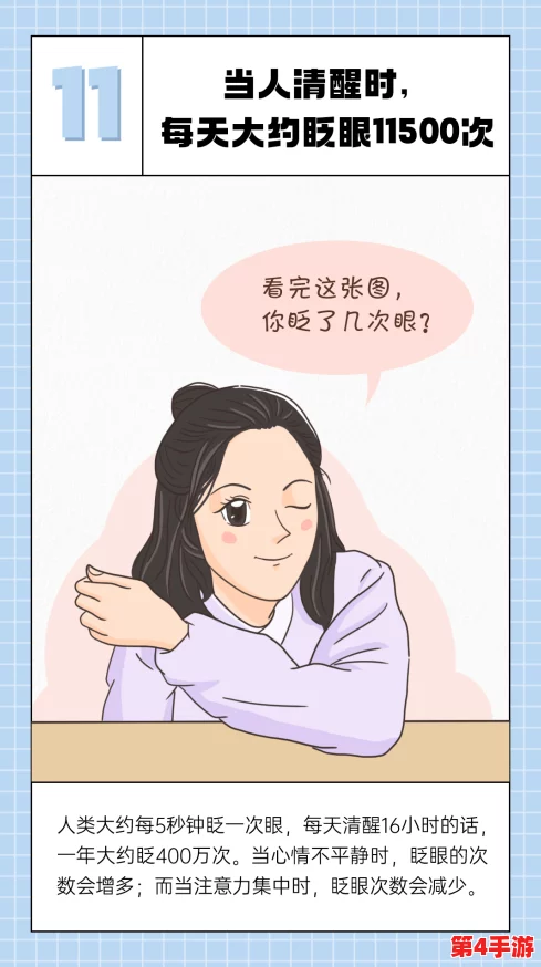“坤坤塞进桃子里嗟嗟的解决方法：如何优雅化解甜美尴尬的奇妙体验”