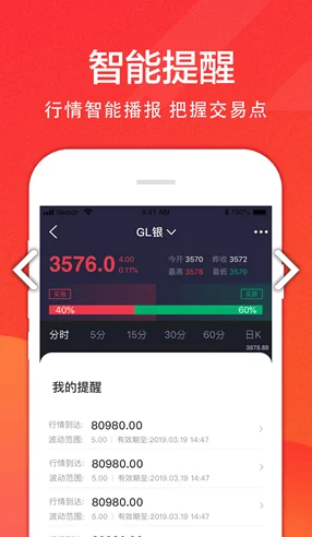 鸡巴软件受到用户热烈评价,功能强大且界面友好,使用体验超出预期,值得一试! 鸡巴软件受到用户热烈评价,功能强大且界面友好,使用体验超出预期,值得一试!