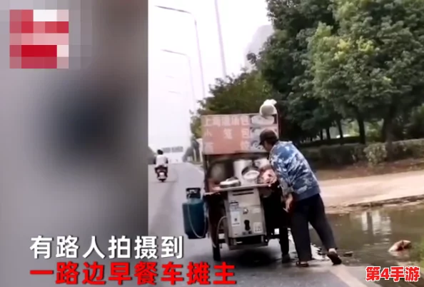 男子大巴进入女人的视频66m,网友热议:这是在挑战道德底线吗?怎么看待这种现象? 男子大巴进入女人的视频66m,网友热议:这是在挑战道德底线吗?怎么看待这种现象?