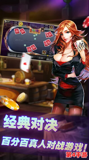 九幺1.0.38玩命加载,网友评价:游戏体验绝佳,画面精美,但有时加载过慢稍显影响畅快感 九幺1.0.38玩命加载,网友评价:游戏体验绝佳,画面精美,但有时加载过慢稍显影响畅快感