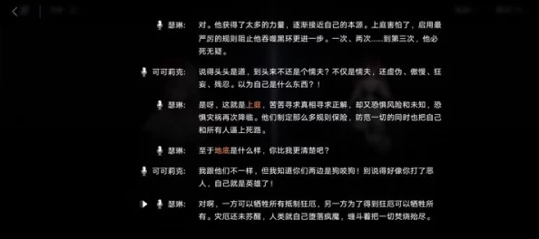 究惑r18车不适请退：深度理解为何购买后无法满足需求