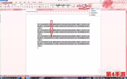 曙光防线：新手启程策略指南——前期高效建筑布局与选择精要