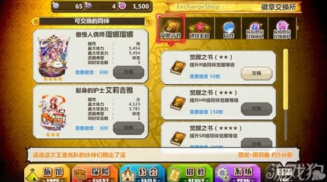 曙光防线:新手启程策略指南——前期高效建筑布局与选择精要 曙光防线:新手启程策略指南——前期高效建筑布局与选择精要