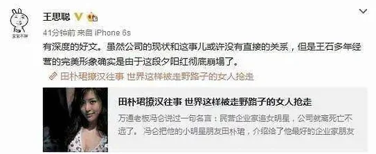 女人精69XXXXXX免费，深入理解女性内心世界与情感需求的多样性与复杂性