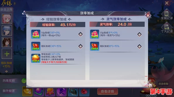 天姬变：解锁顶级战力！终极技能搭配策略与实战优化指南