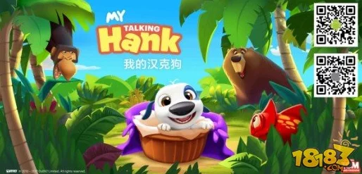 独家揭秘:抢先体验《我的汉克狗海岛》冒险之旅,最新官方预约通道限时开放! 独家揭秘:抢先体验《我的汉克狗海岛》冒险之旅,最新官方预约通道限时开放!
