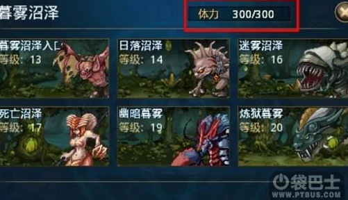 斗罗大陆：揭秘逆转时空下高效体力补给策略与全新获取渠道指南