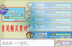 暗黑续章：漆黑魅影二周目全面策略与隐藏要素探索指南