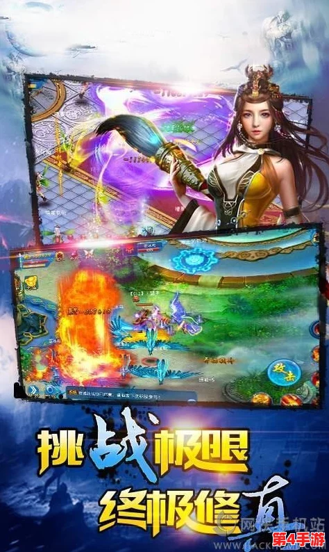 《剑之荣耀》传奇剑客达尼洛：剑术巅峰之路，光辉岁月与技能图谱全览