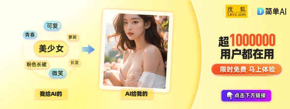 使用色天堂APP，用户体验无与伦比，畅享色彩世界的无穷魅力与乐趣！