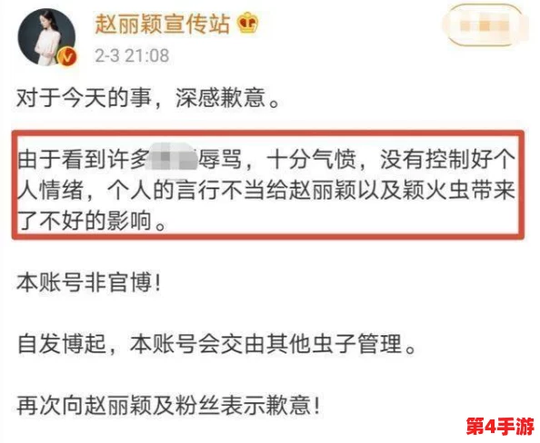 91鲁：用户评价至上，体验无与伦比，服务贴心，让人倍感满意！