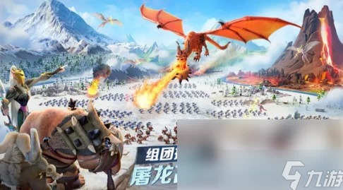 独家揭秘：万龙觉醒盛大开服庆典，群英汇聚共攀巅峰活动全攻略！