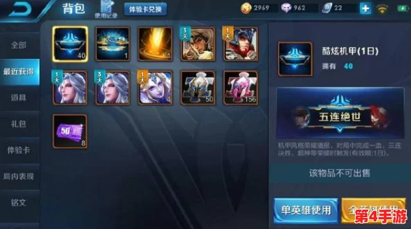 探索王者荣耀：揭秘热门门派独特魅力，哪一派玩法最吸引你深入体验？